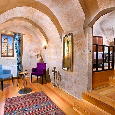 Portal Cappadocia Hotel 5*